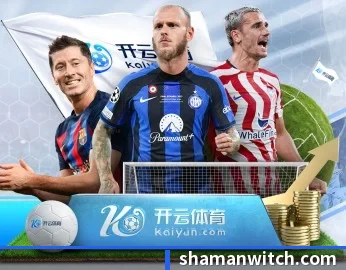 米兰app官网入口 APP 深度功能